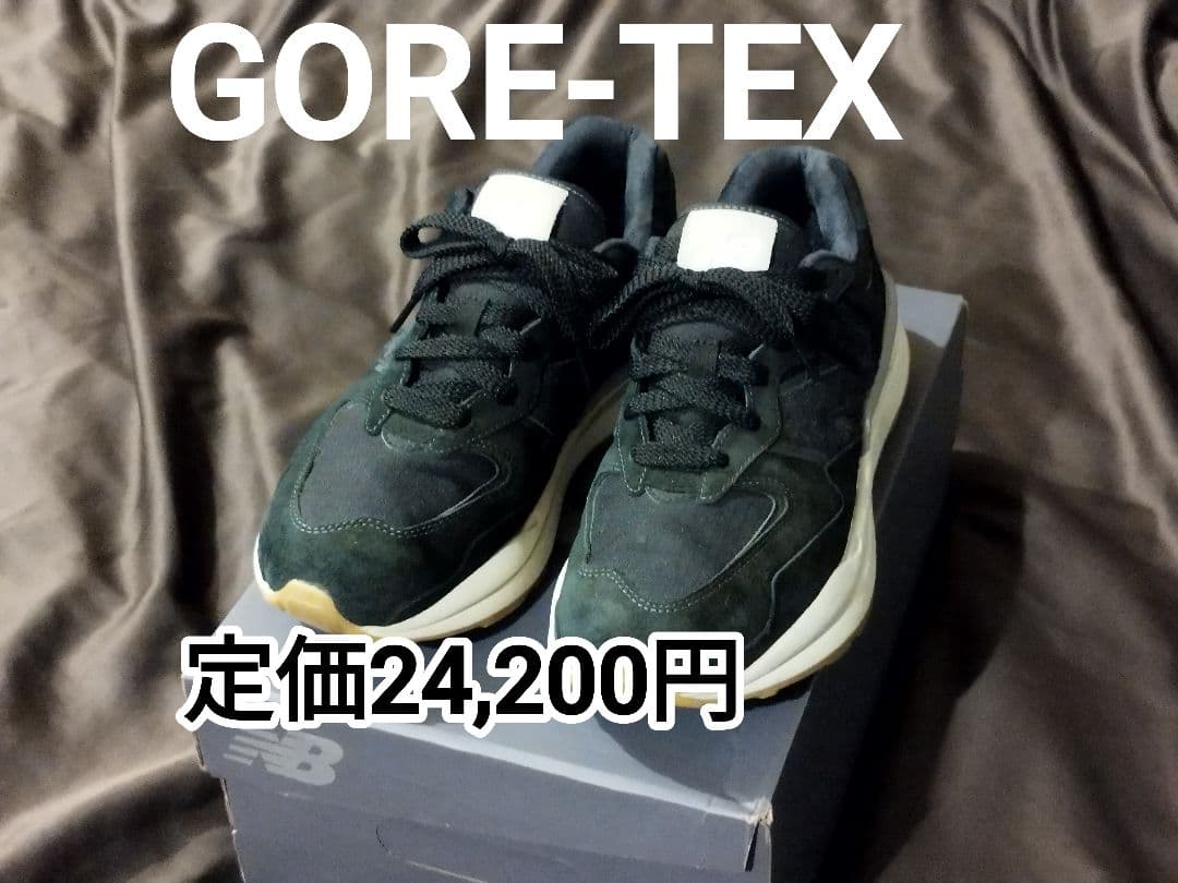 New Balance ゴアテックススニーカー　ブラック　美品　M5740GXB