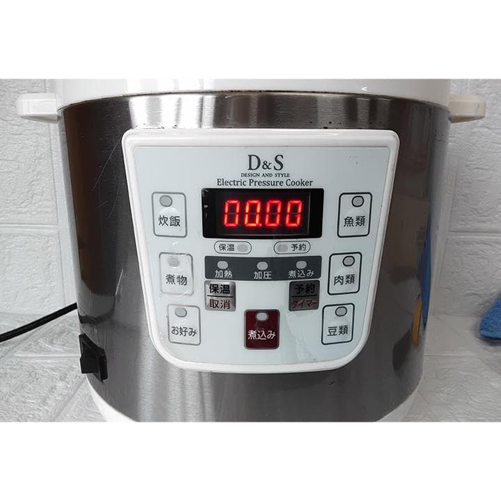 s116 SATO SHOJI 圧力鍋 STLEC30 STL-EC30