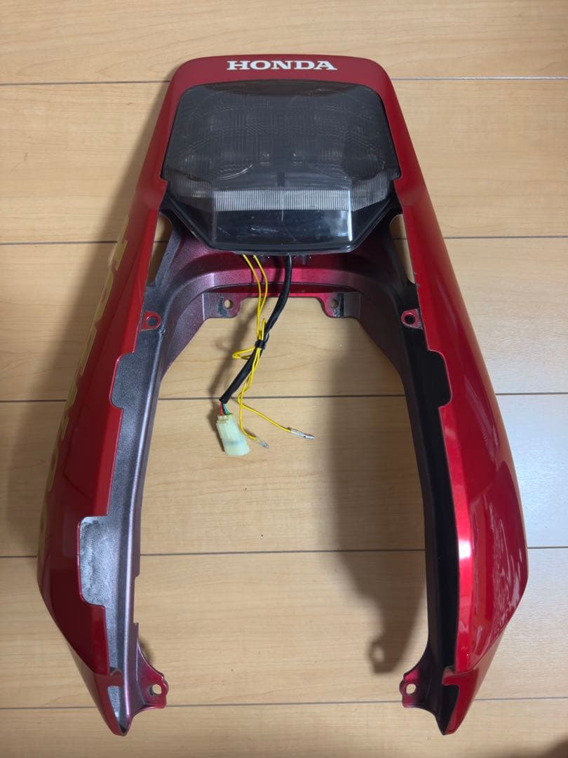 わたし様