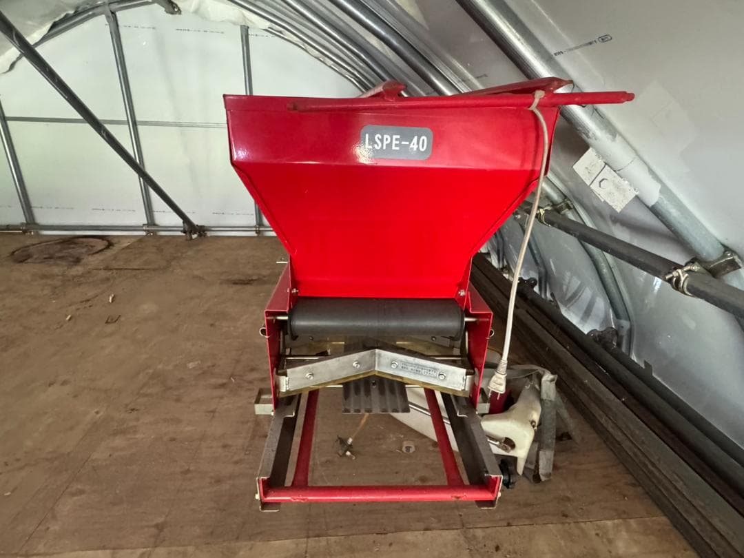 みのる産業 ポット全自動播種機 ウルトラまくDay 引取限定