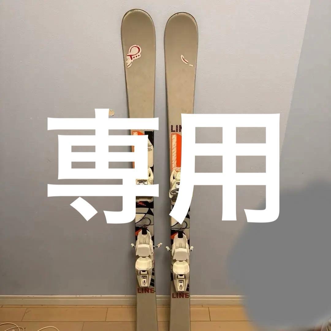 LINE Tom Wallisch Shorty 139cm スキー板　ジュニア