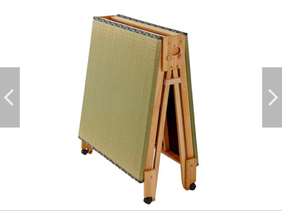 キャスター付き折りたたみベッド シングルサイズ 畳表