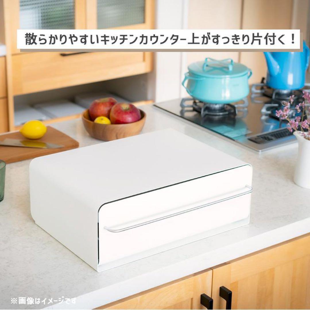 ビーワーススタイル ウタウ UtaU カウンタードロワー ピュアホワイト