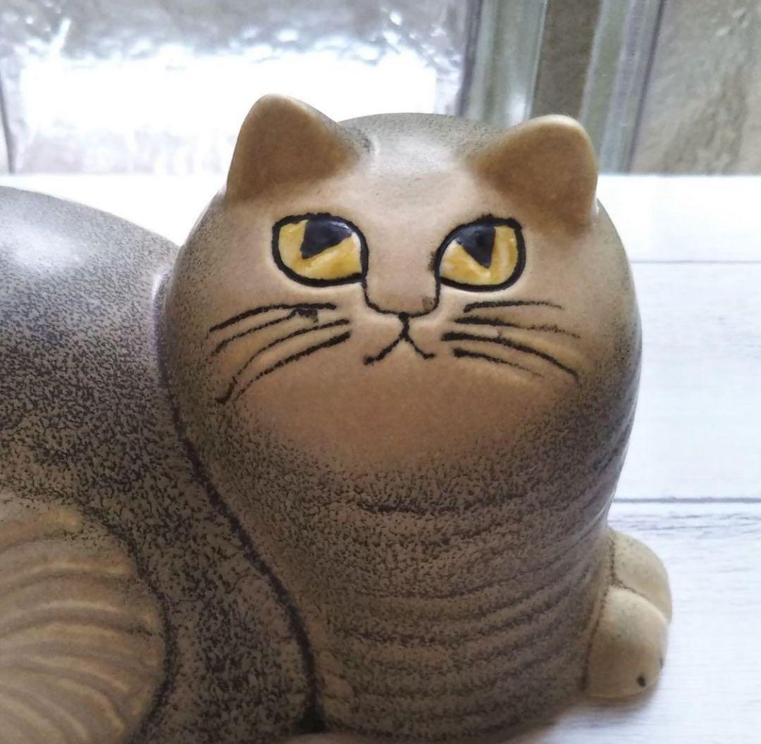 リサラーソン 猫 マイ Maj グレー 北欧　グスタフスベリ