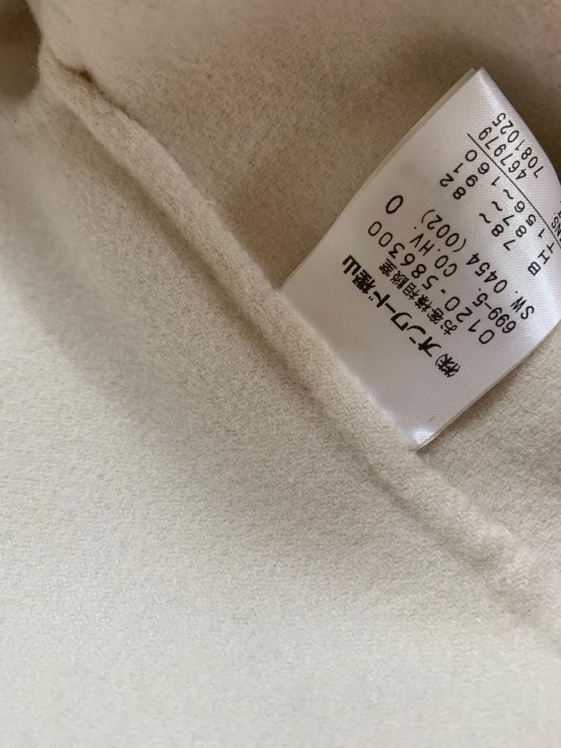 uncrave ダブルブレストコート　0サイズ