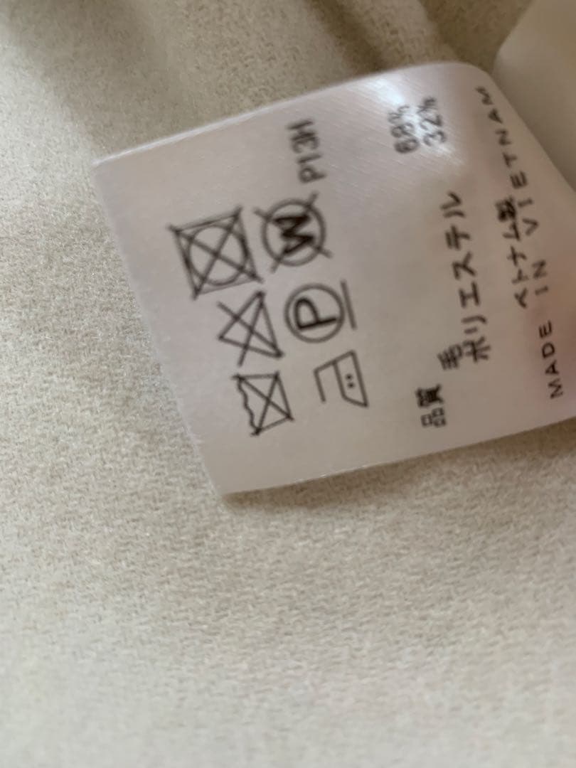 uncrave ダブルブレストコート　0サイズ