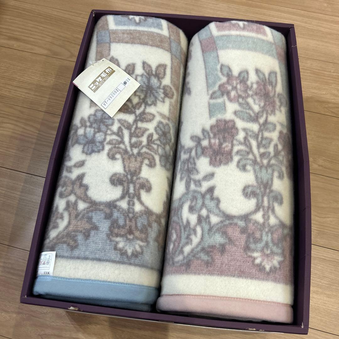 ニッケ毛布　カシミヤ入りニッケ毛布　2枚組　NIKKE 日本製 ニッケ商事