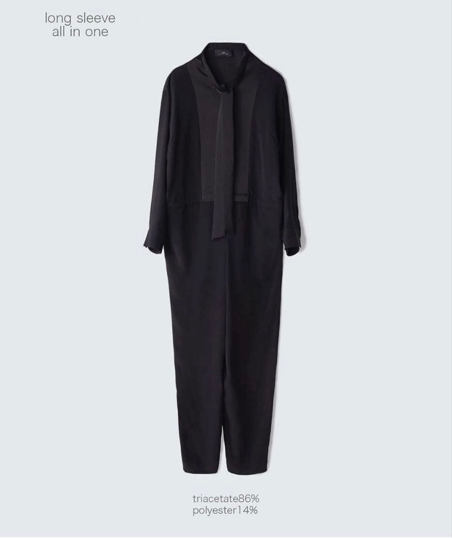 井川遥loin オールインワン36