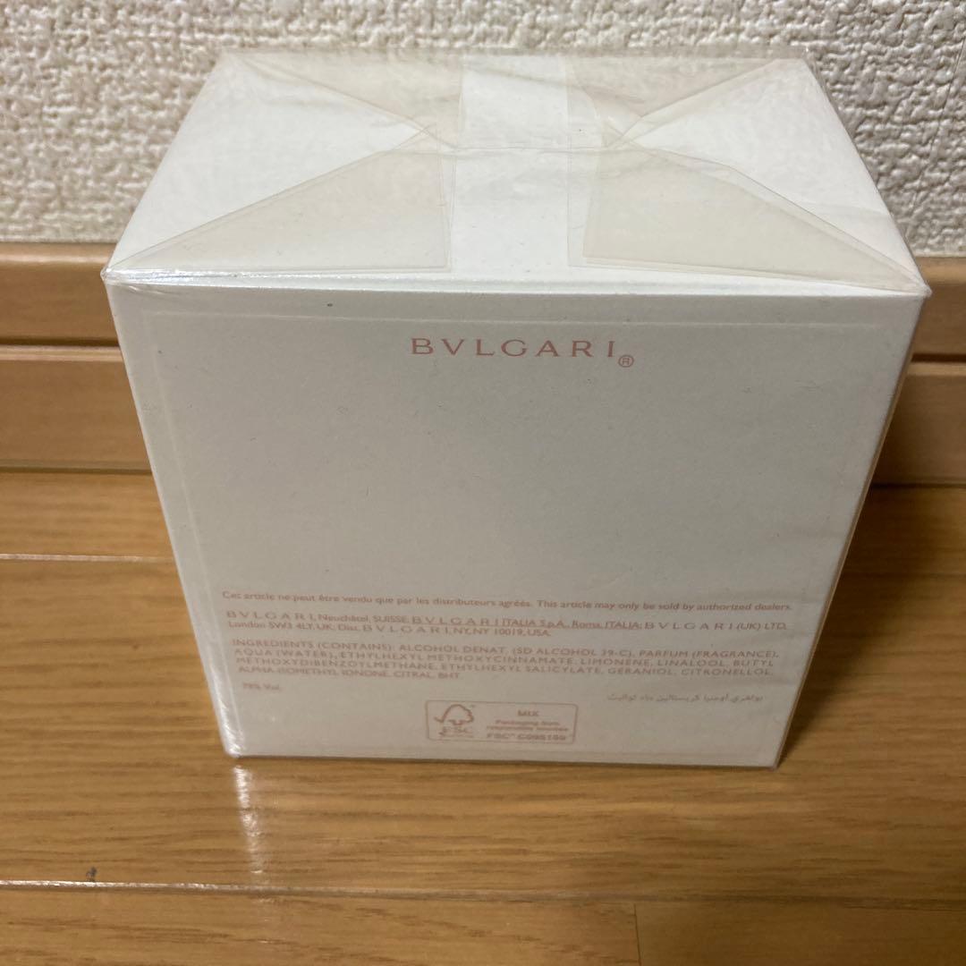 BVLGARI ブルガリOMNIA CRYSTALLINE 65ML