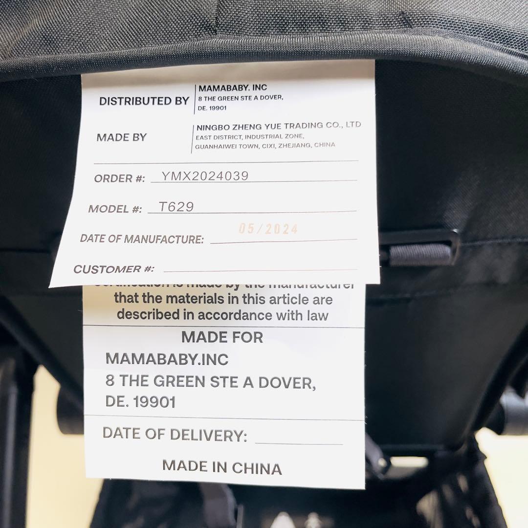 【ほぼ未使用品】Mompush Wiz AB型 コンバーチブル ベビーカー 黒