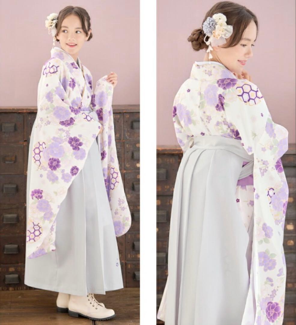 ブーツ&髪飾り付！ アリサナ　袴　150 5点セット＋２セット　卒業式