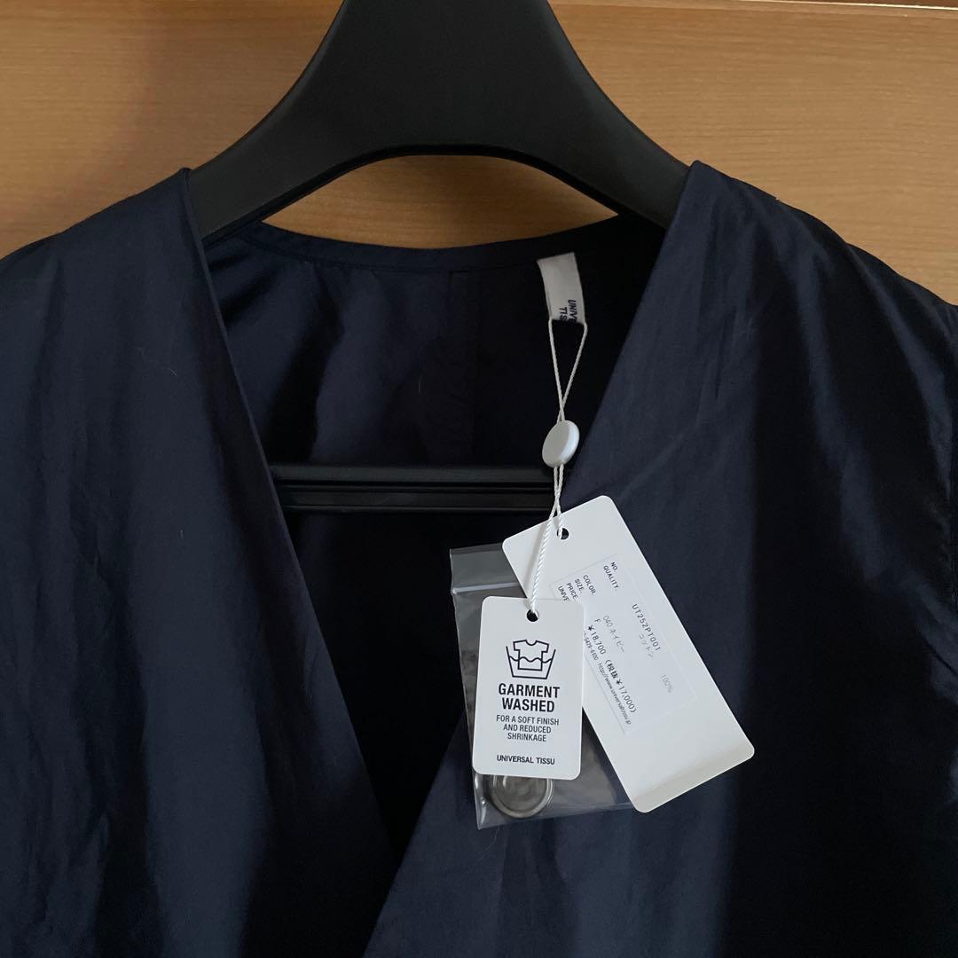 UNIVERSALTISSU ナチュラルタイプライターラップサロペットパンツ