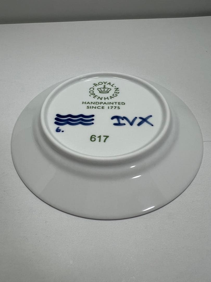 ロイヤルコペンハーゲンブルーフルーテッド メガボウル&メガプレート