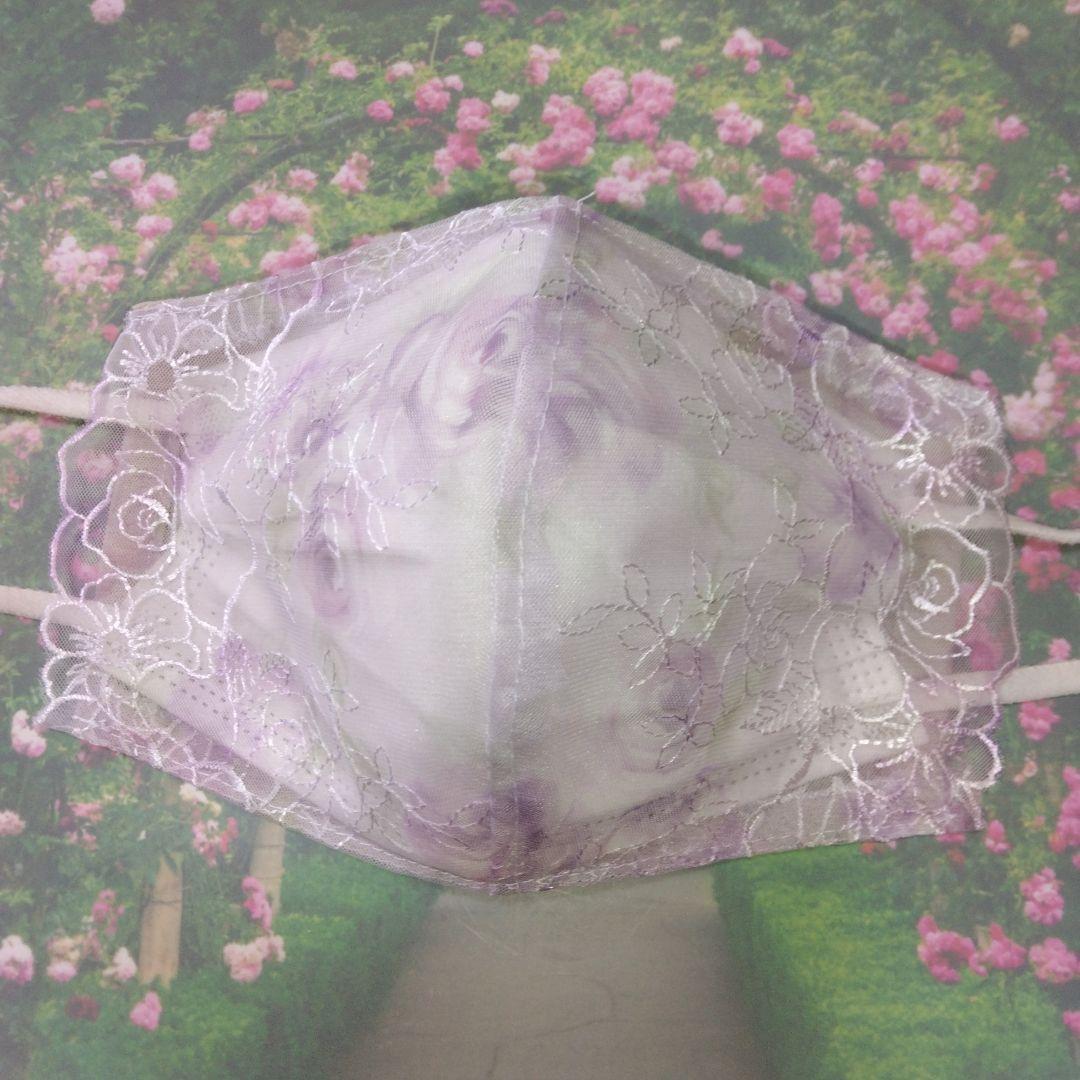 おしゃれなマスクカバー/裏地高島ちぢみ(25248)