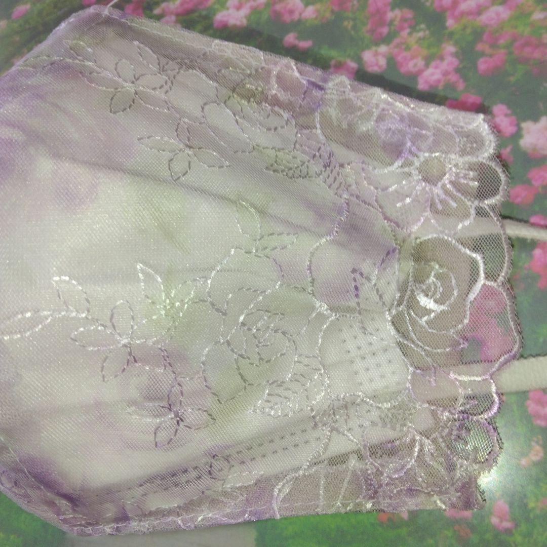 おしゃれなマスクカバー/裏地高島ちぢみ(25248)