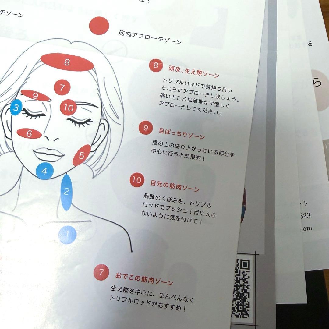 COREFIT コアフィット フェイスポインターⅡ バスコンボ ヘッドドライバー