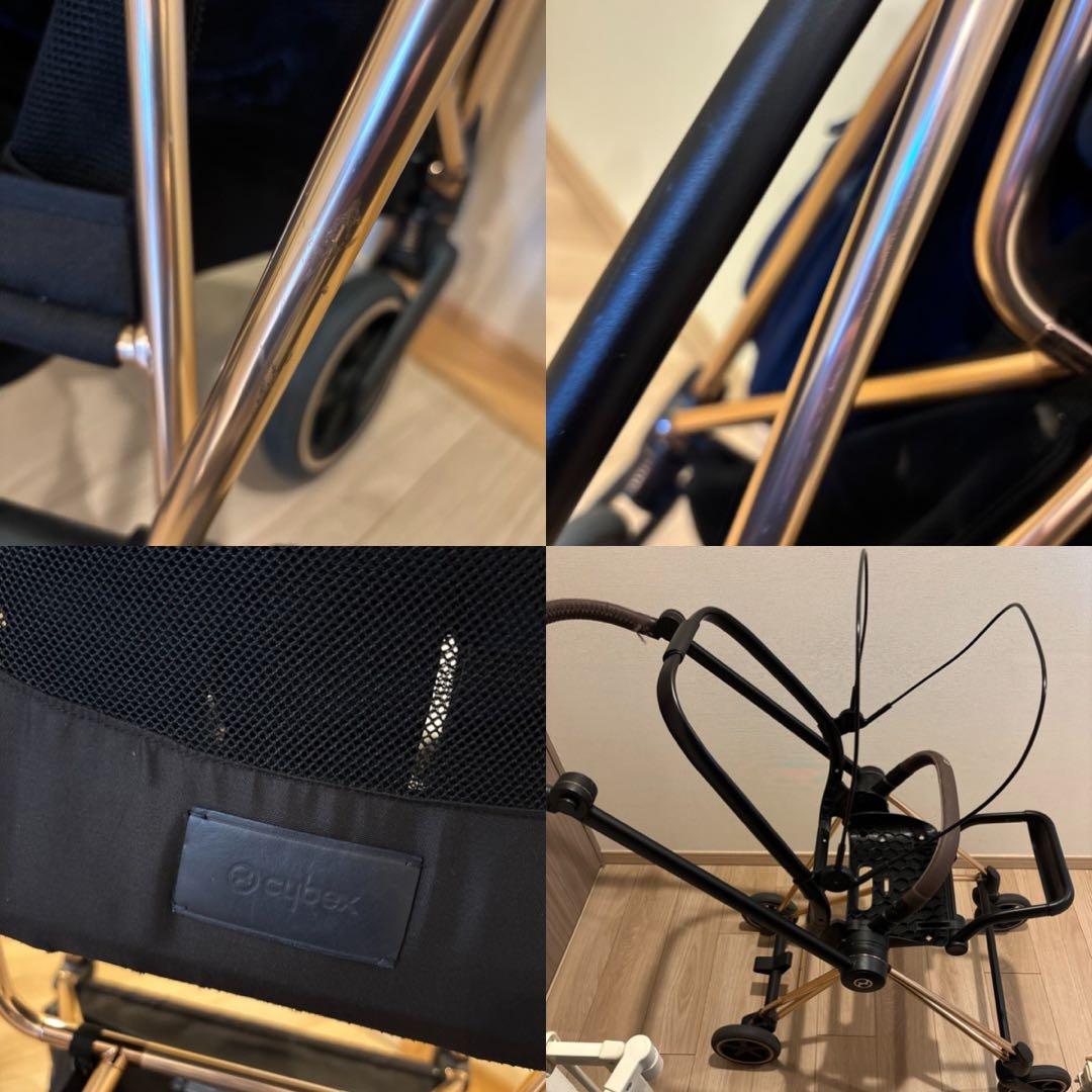 cybex miosサイベックス ミオス ローズゴールド×ネイビー