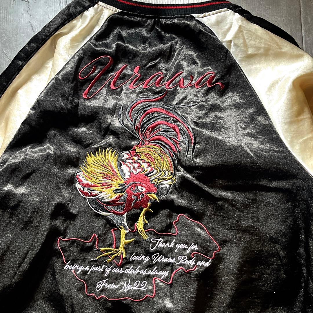 受注限定モデル　希少Lサイズ　浦和レッズ　刺繍　鳥　スカジャン　阿部勇樹　サテン