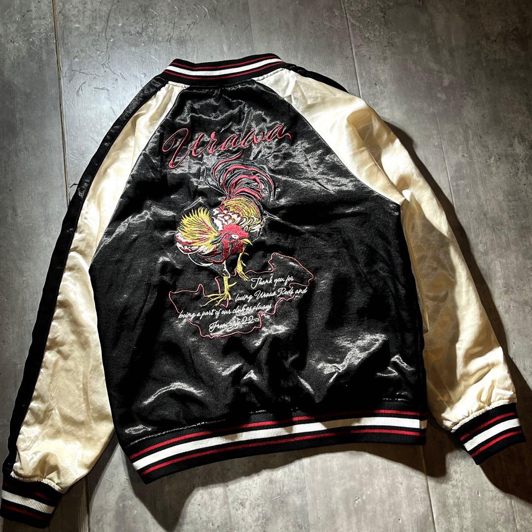 受注限定モデル　希少Lサイズ　浦和レッズ　刺繍　鳥　スカジャン　阿部勇樹　サテン