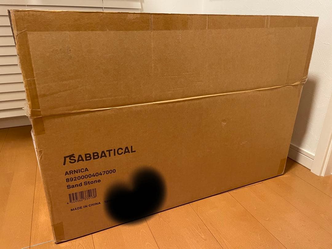 サバティカル　アルニカ　新品グランドシート付き