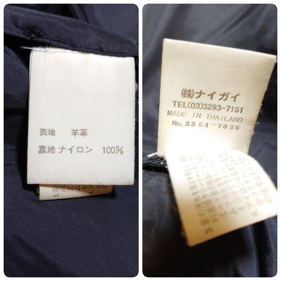 ポロ ラルフローレン ラムレザー セミダブル ライダースジャケット Mサイズ 黒