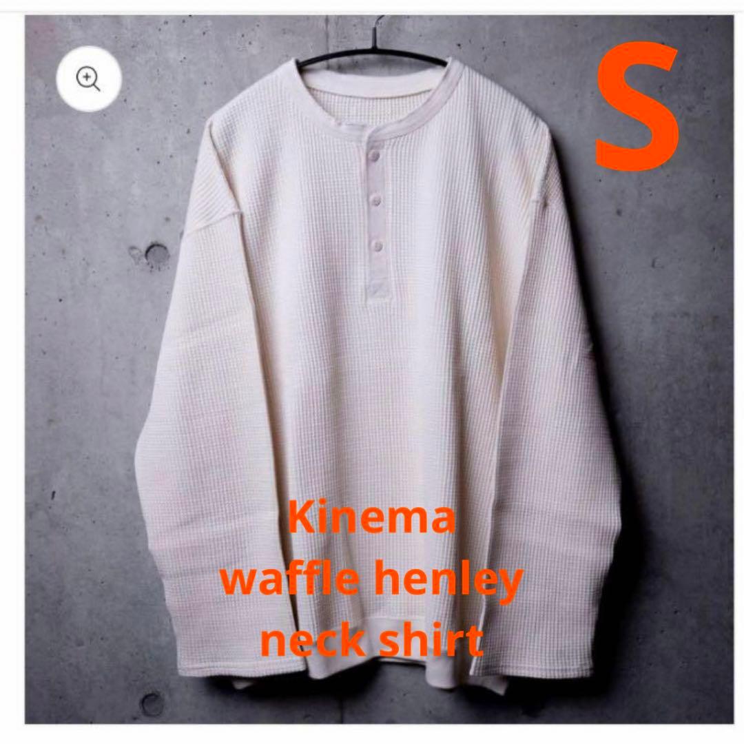 Kinema waffle henley neck shirt ナチュラル S
