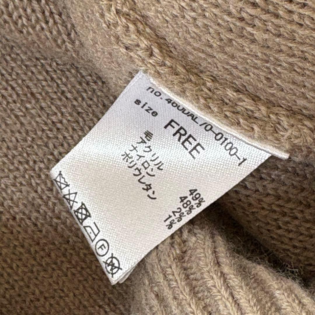 二点おまとめ専用❗️リムアーク 二点