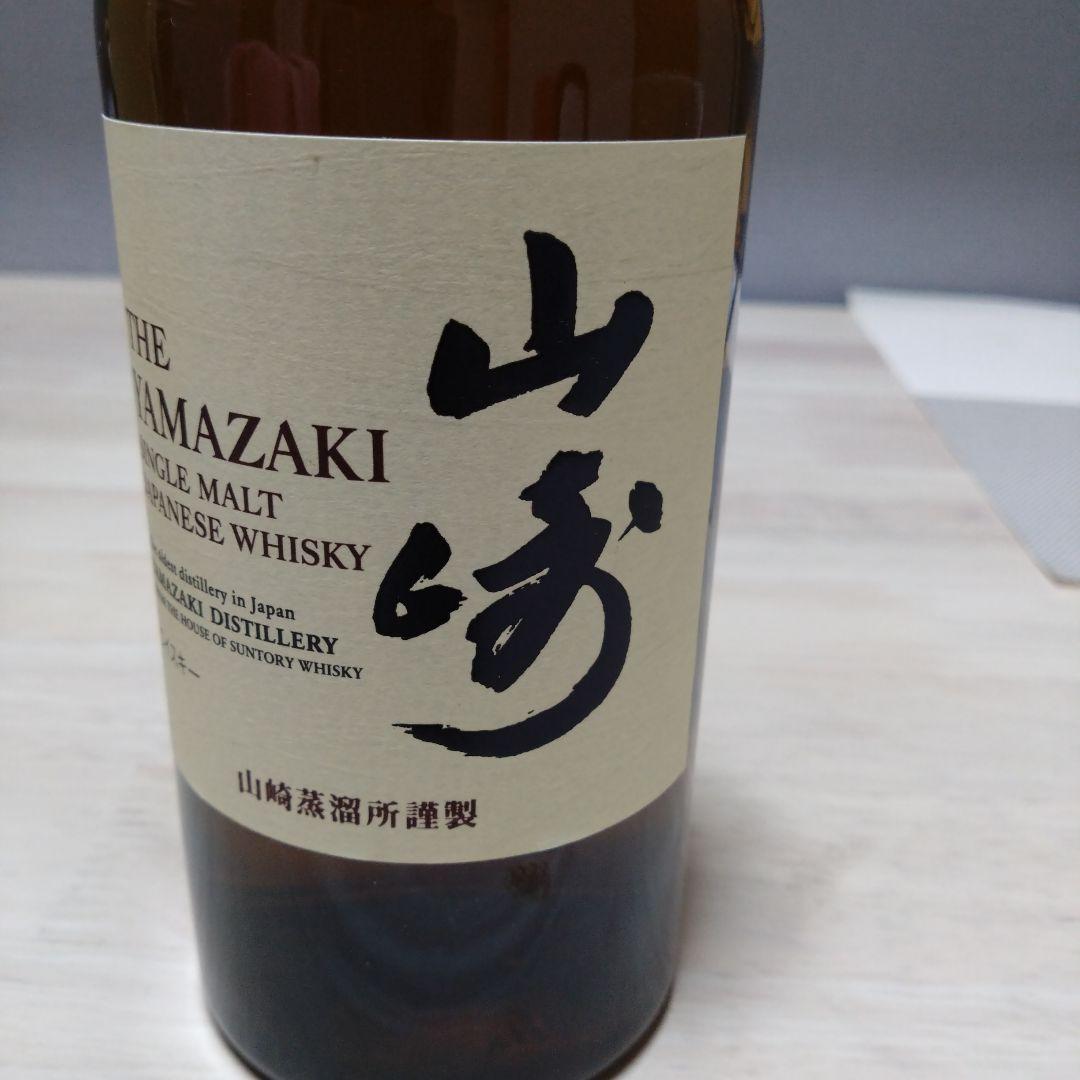 ★サントリー 山崎★シングルモルト ウイスキー★43度★ 700ml★