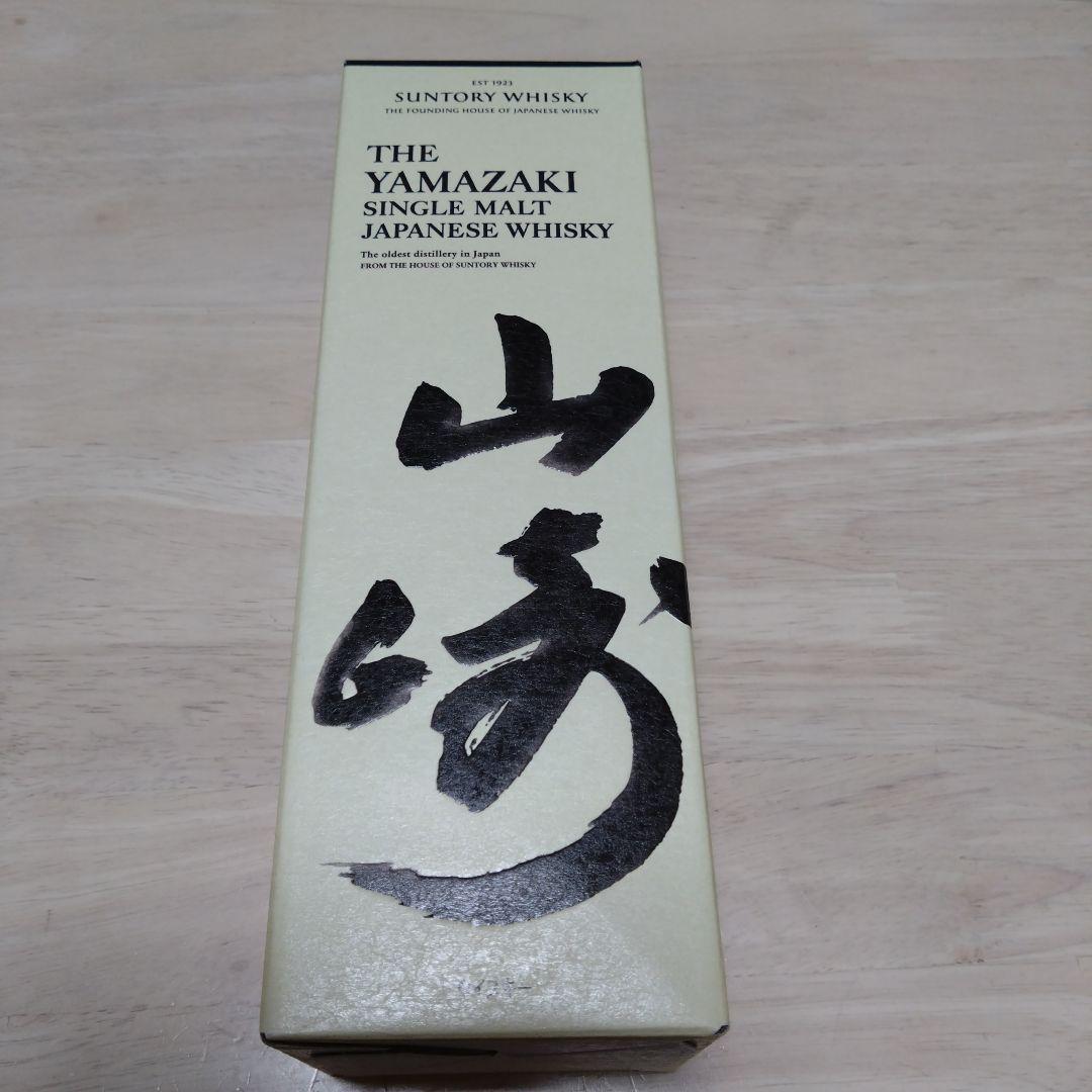 ★サントリー 山崎★シングルモルト ウイスキー★43度★ 700ml★