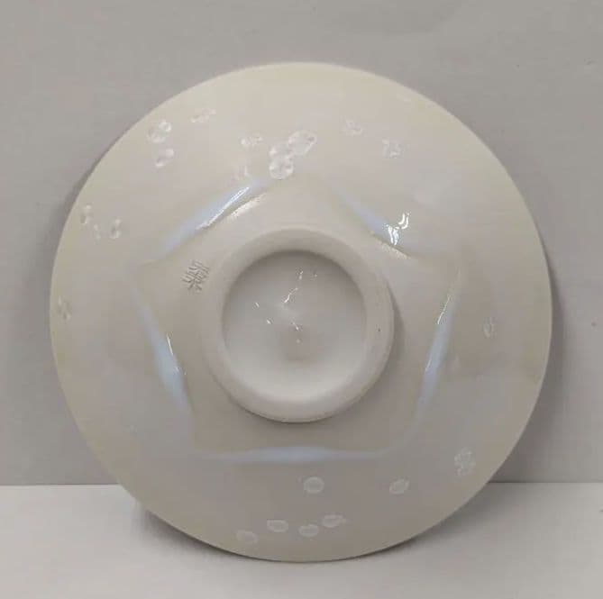 茶道具　雪華紋茶碗　森本宋永作　綺麗な平茶碗です