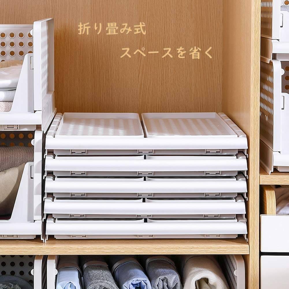 クローゼット用 衣装ケース 5個セット