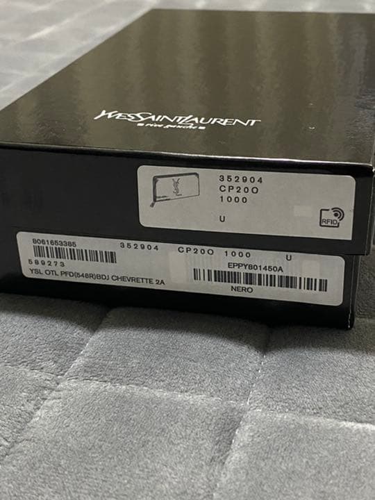 Yves Saint Laurent 長財布