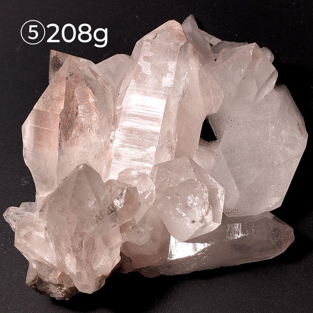 ⑤マニカラン水晶 クラスター原石 ピンクマニカラン レコードキーパー アナテース