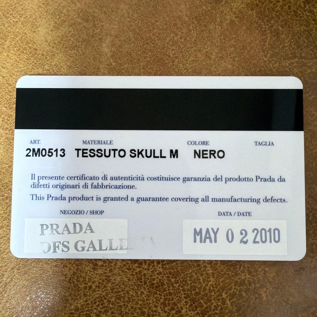 PRADA プラダ　スカル　二つ折り財布　ブラック　美品