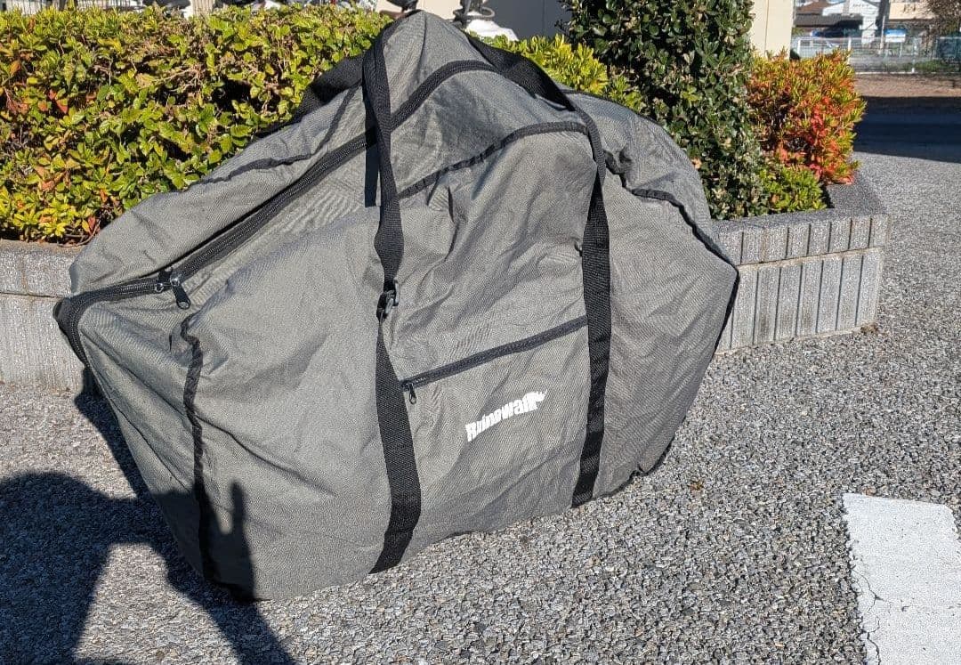 TERN LINKB8 折りたたみ自転車 スカイブルー