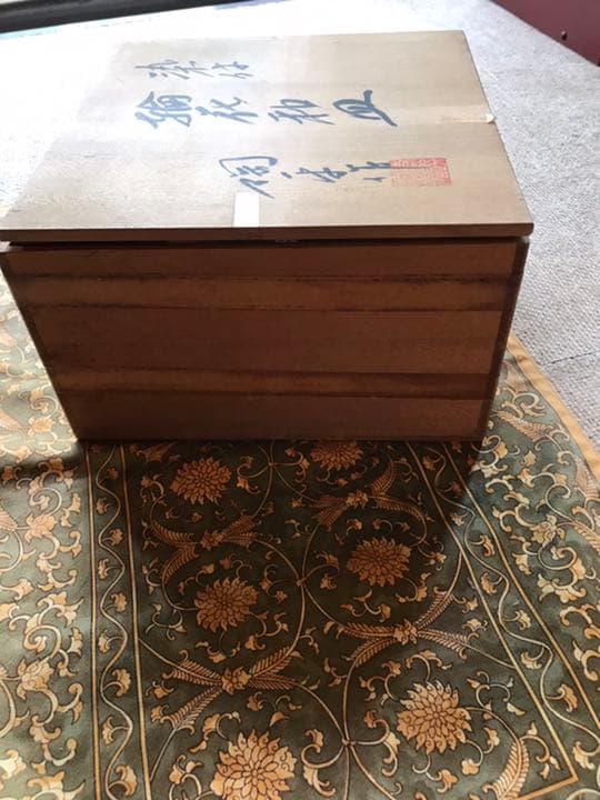 染付　輪花和皿　5枚　陶楽作