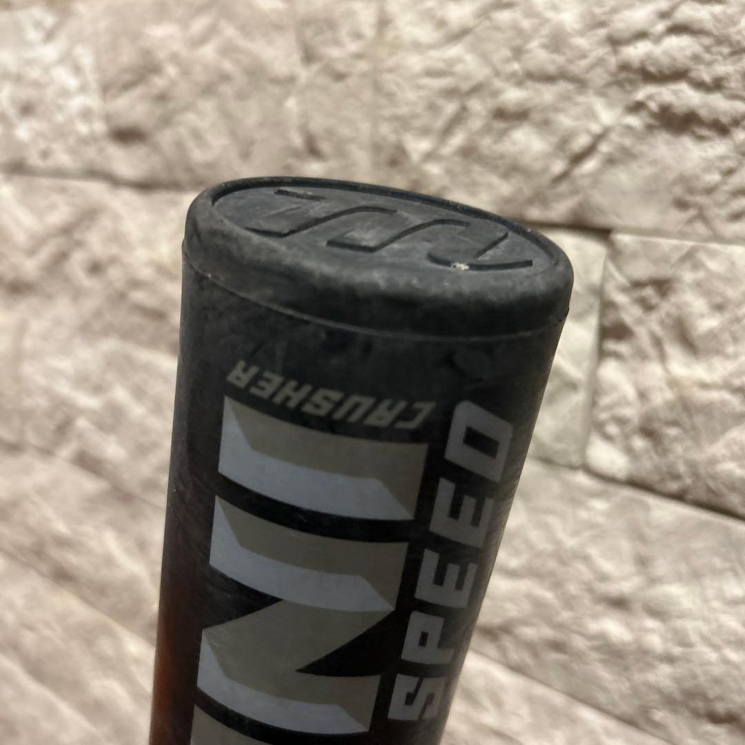 marucci ワニクラッシャー 軟式 少年野球 80cm 黒ワニ