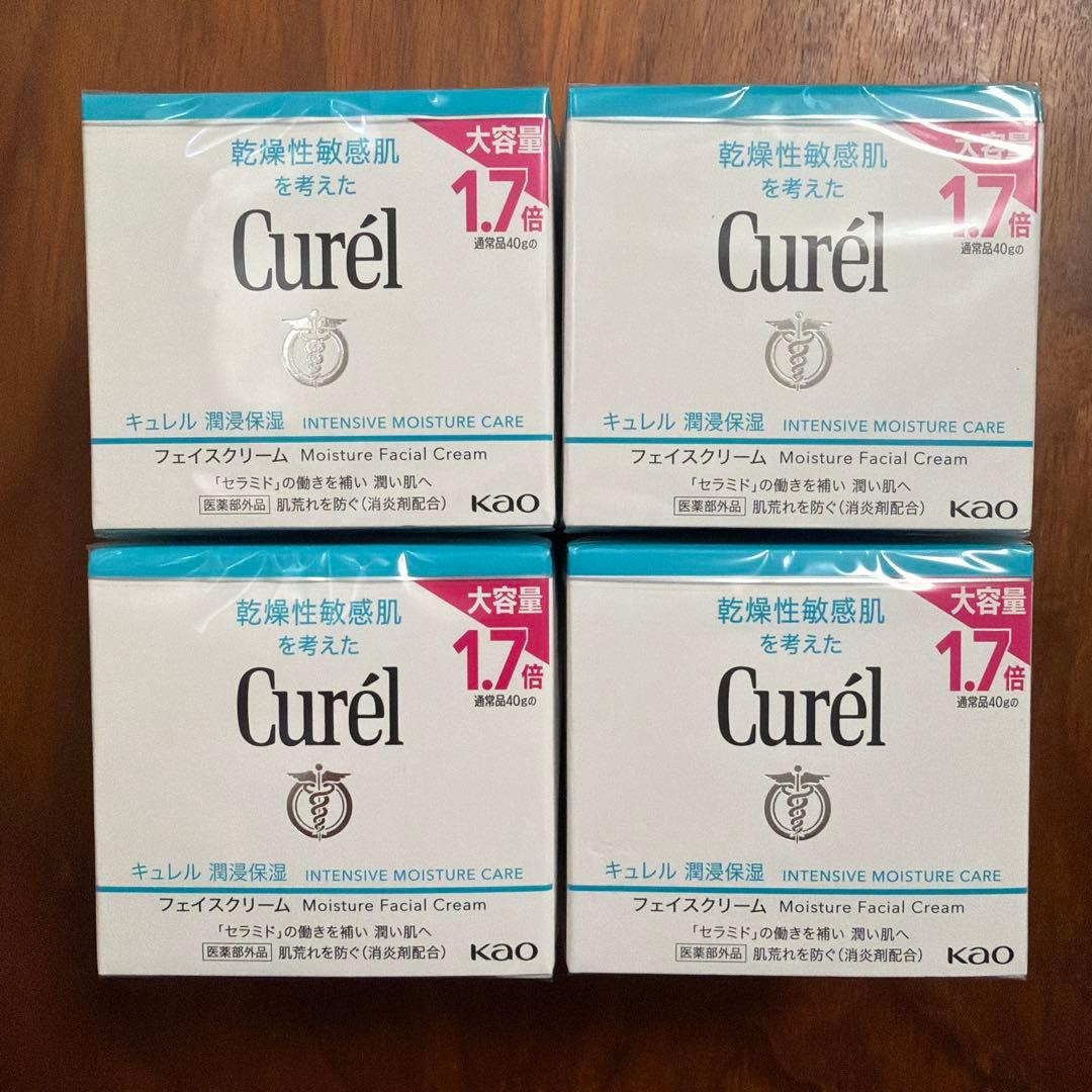 【し〜出品】 キュレル フェイスクリーム 70g 4個