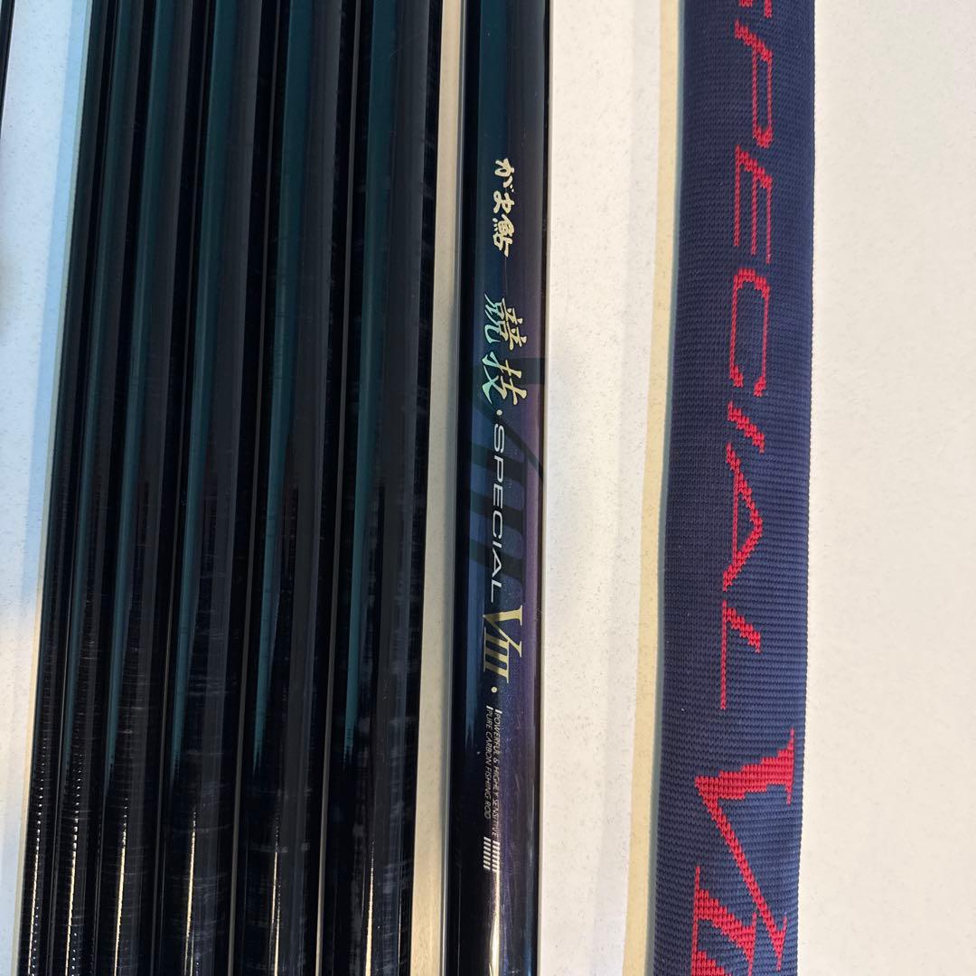 がま鮎　競技SPECAL VIII 引抜早瀬　95