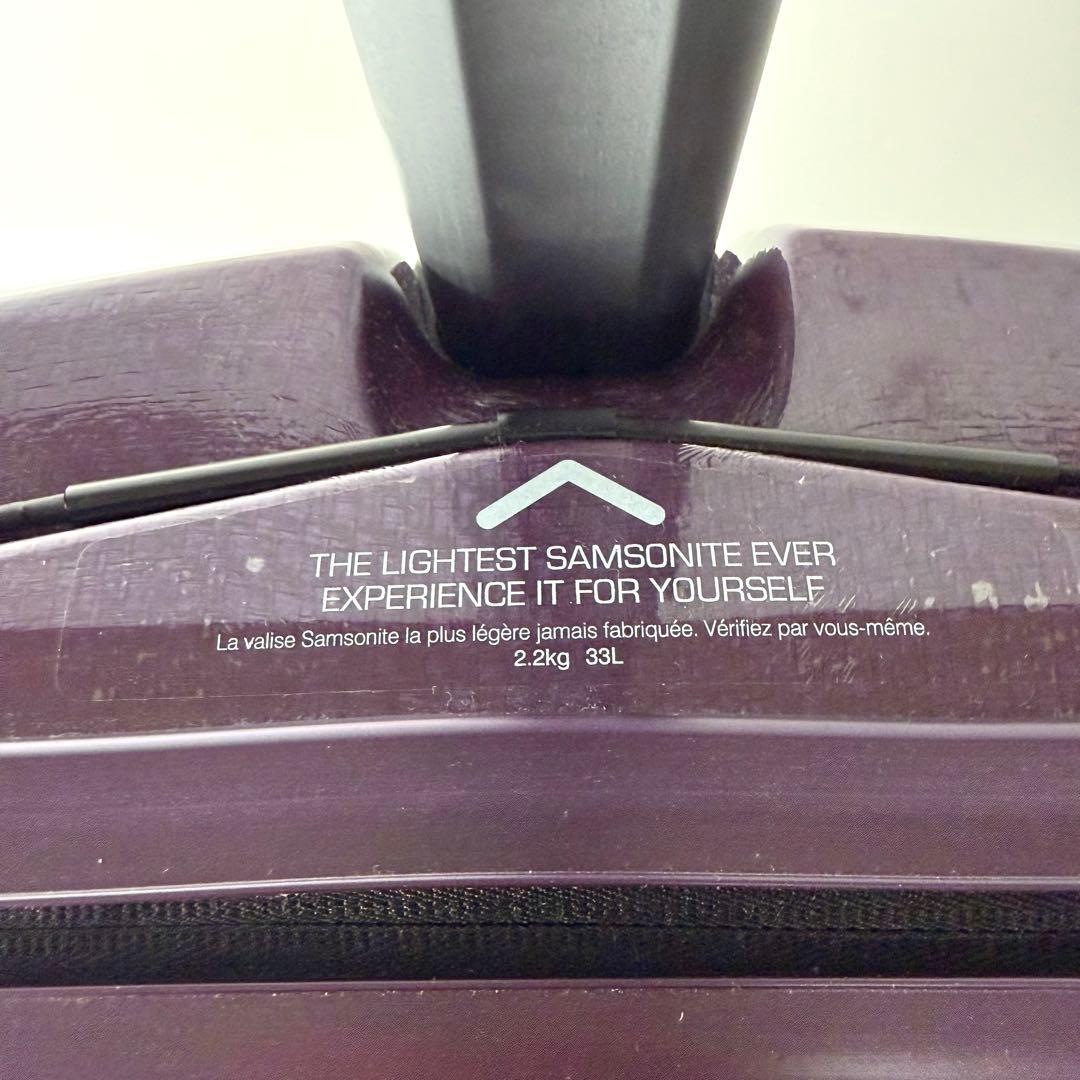 japanikemen サムソナイトコスモライト33L軽量TSAロック