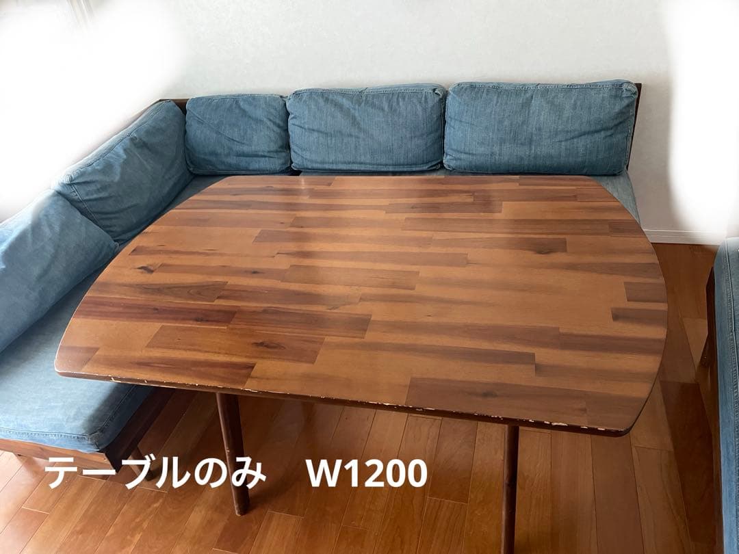 unico swella ダイニングテーブル W1200
