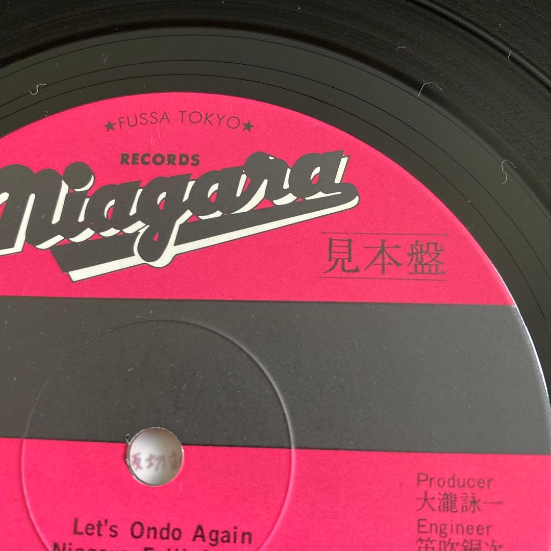 【見本盤】レッツ オンド アゲン LET'S ONDO AGAIN