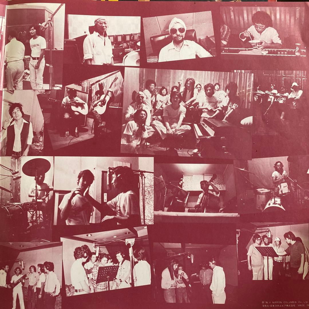 【見本盤】レッツ オンド アゲン LET'S ONDO AGAIN