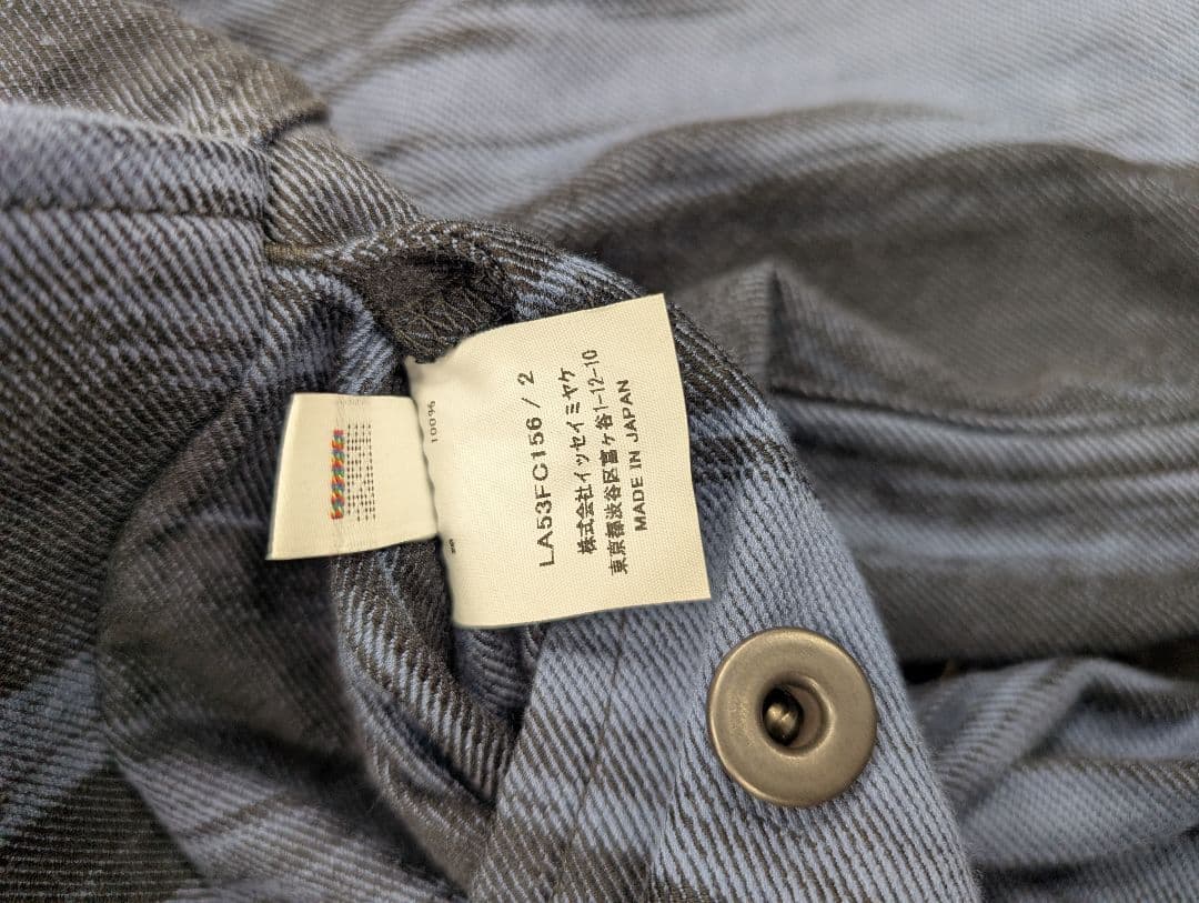 IM MEN ISSEY MIYAKE【新品】コットンジャカード