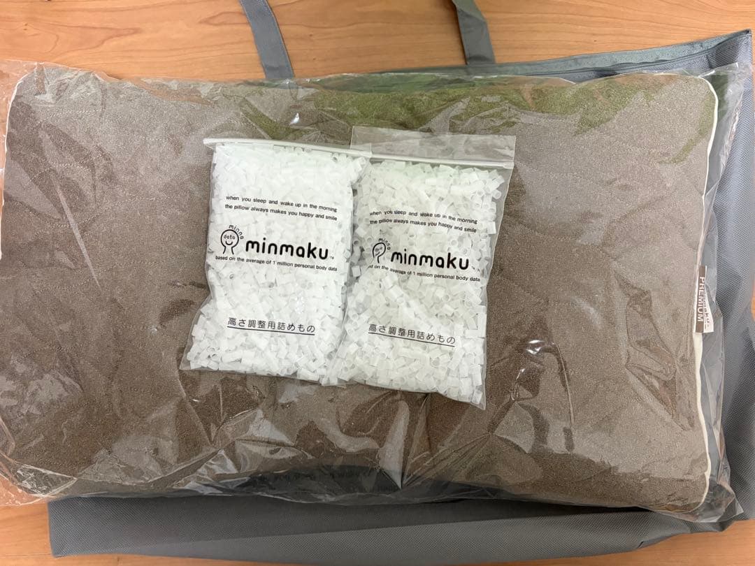 minmaku プレミアム枕 調整用パーツ付き