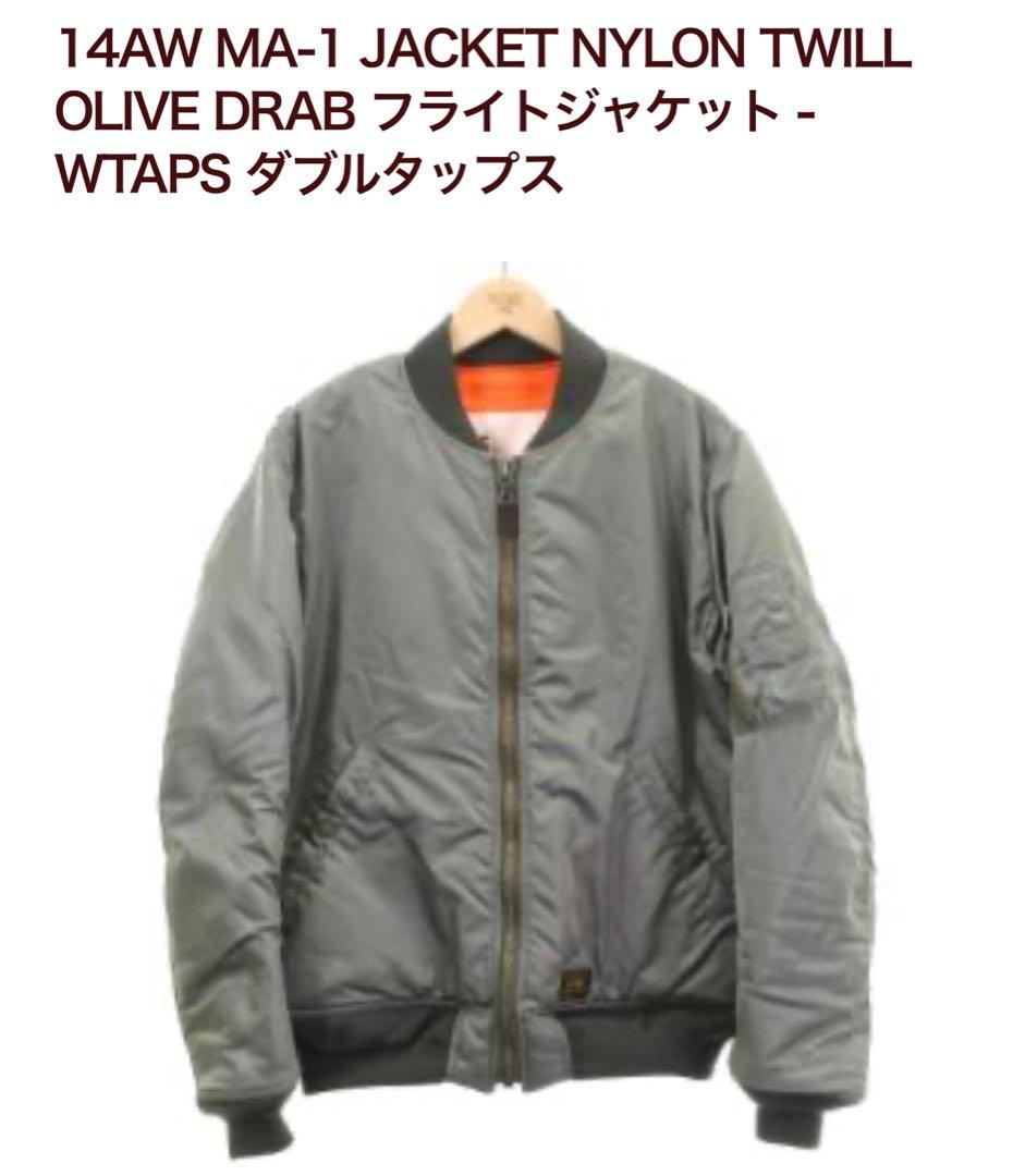 は*ん様 wtaps MA-1 ブルゾン