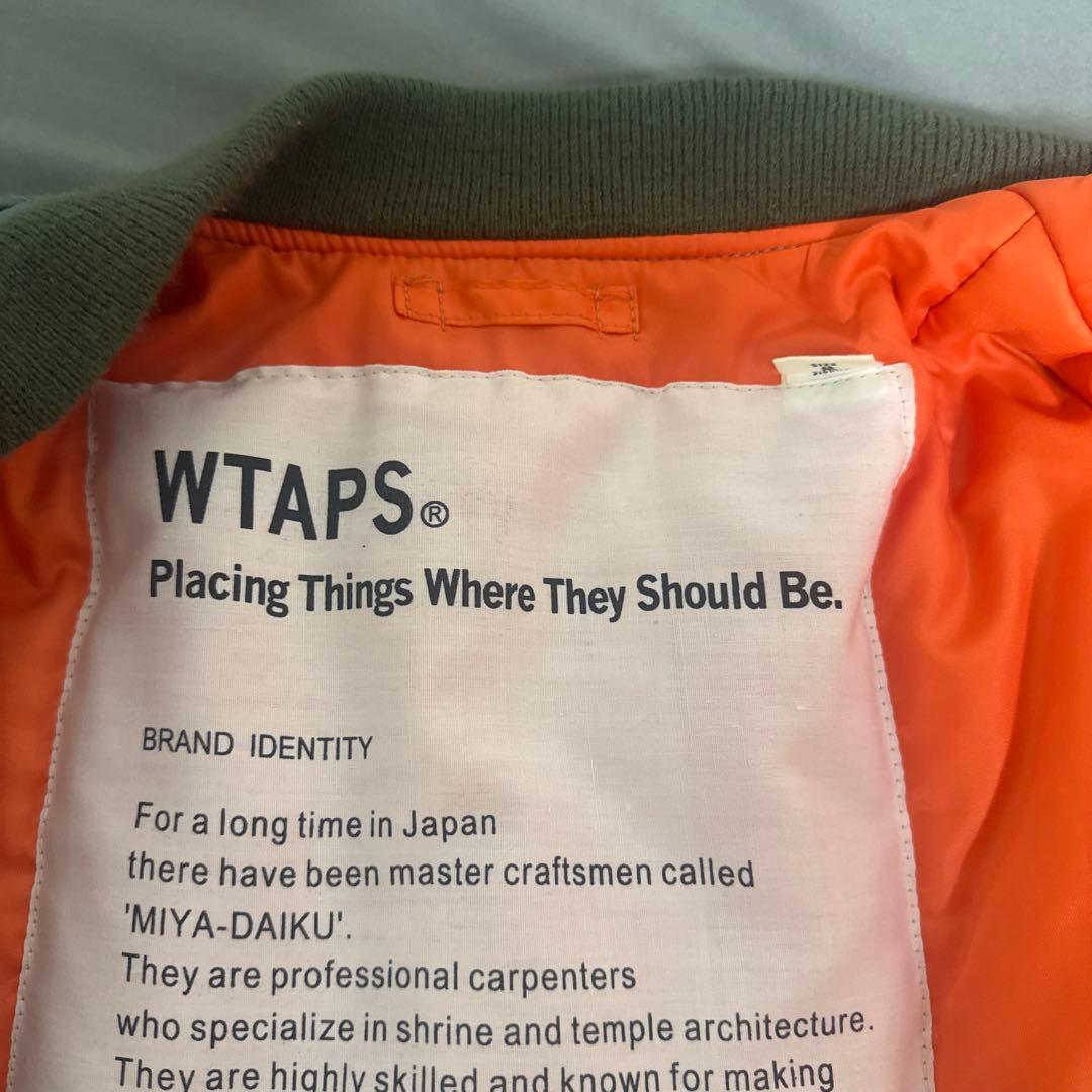 は*ん様 wtaps MA-1 ブルゾン