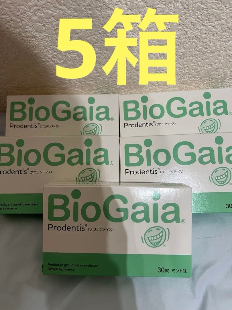 月初セール！ バイオガイア ロイテリ菌 タブレット プロデンティス ミント　5箱