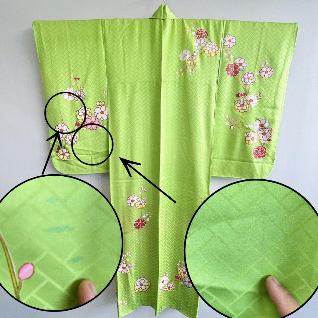 フルセット　七五三７歳女の子　着物　黄緑地　金プリント梅地紋　51219