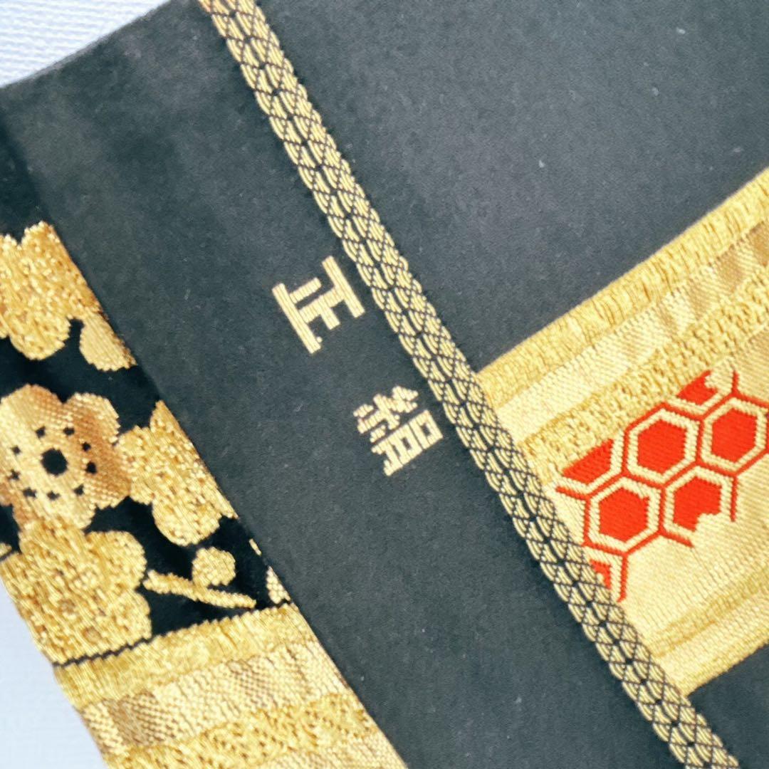 フルセット　七五三７歳女の子　着物　黄緑地　金プリント梅地紋　51219